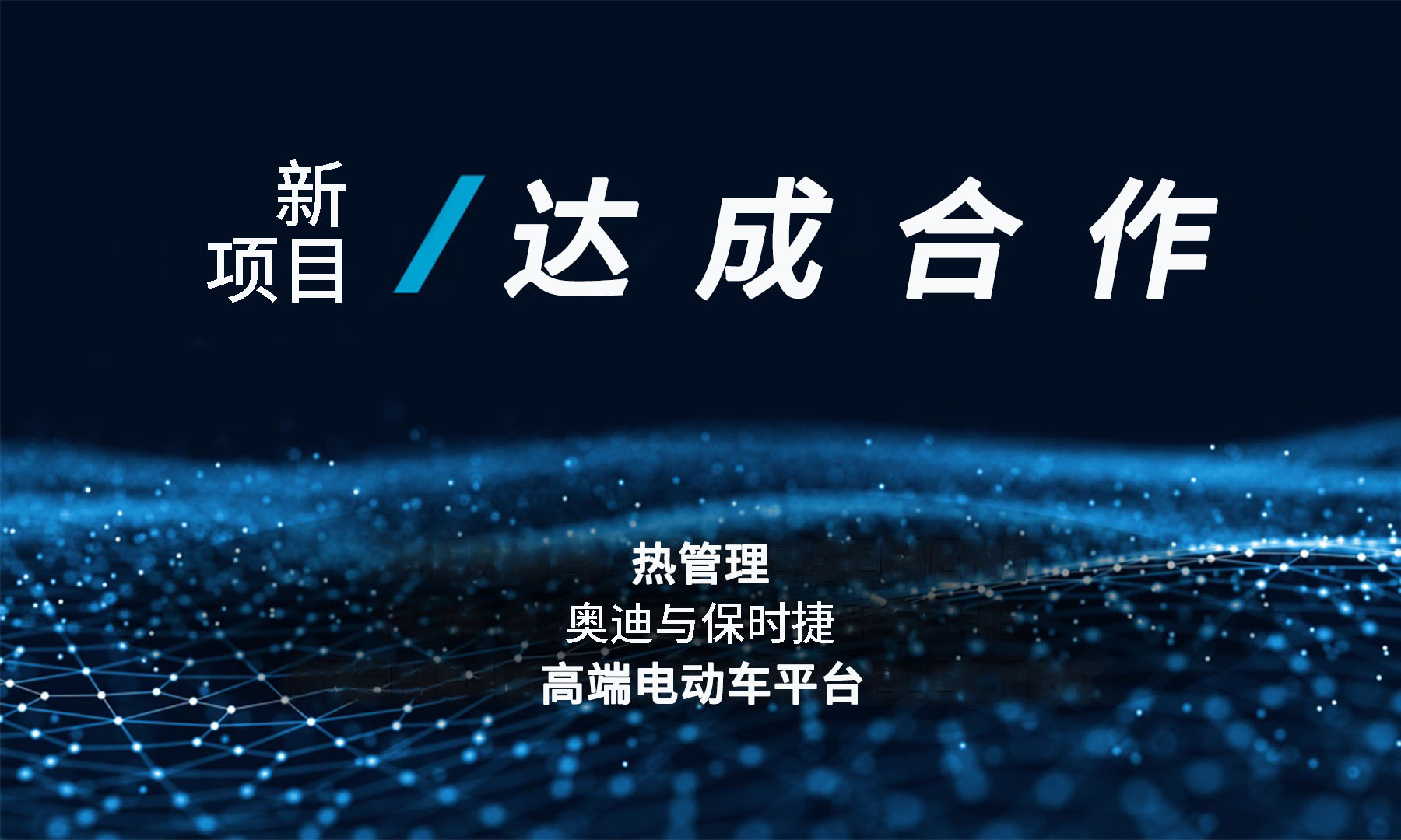 人生就是博-尊龙凯时中国官网